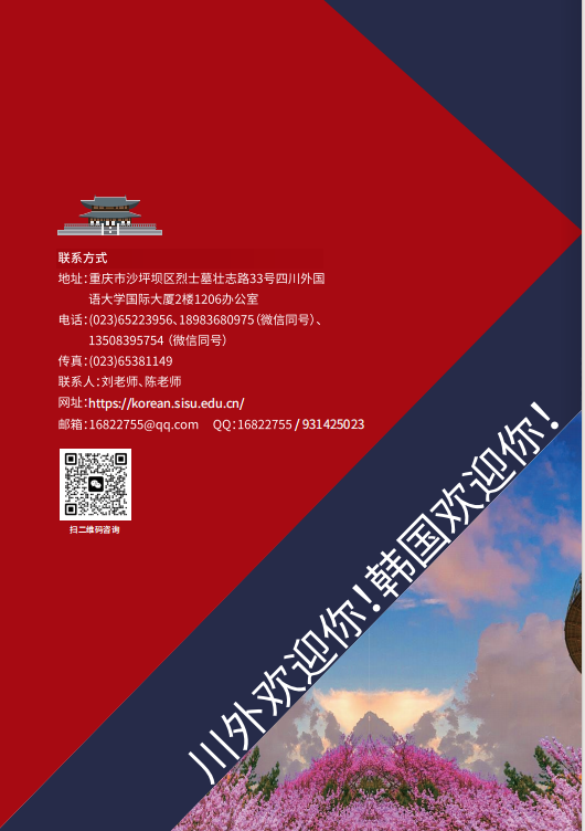 7f0c5976bc1080aa306dc41bf9b7bd7.png