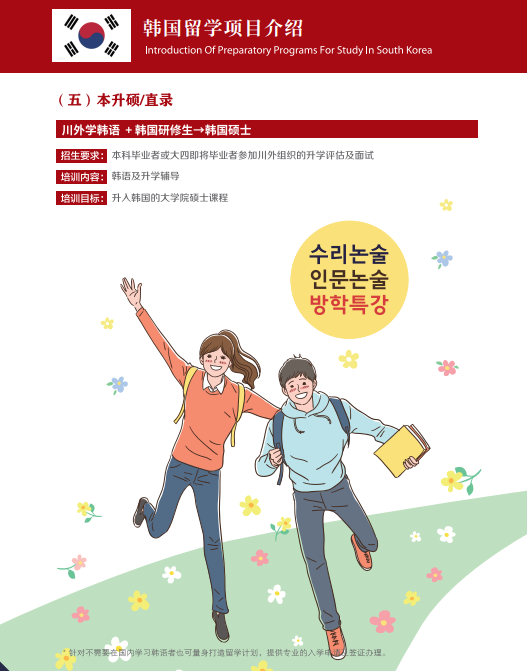 841483a548cbd80eb63a8918f981fe18.png